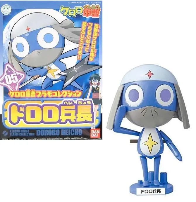 KERORO - Lance Corporal Dororo - Model Kit